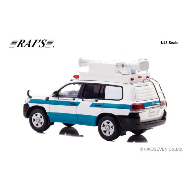 RAIS 1/43 トヨタ ランドクルーザー 200 GX (URJ202) 2018警察本部警備部機動隊指揮官車両 (H7431805) |  | 02