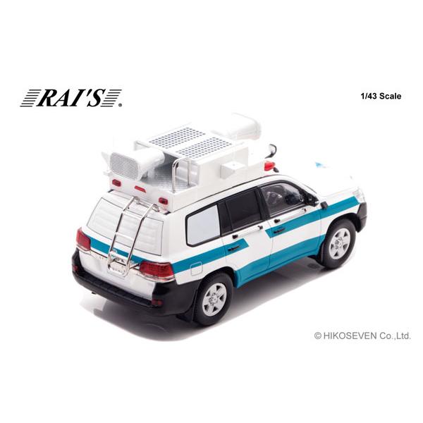 RAIS 1/43 トヨタ ランドクルーザー 200 GX (URJ202) 2018警察本部警備部機動隊指揮官車両 (H7431805) |  | 03