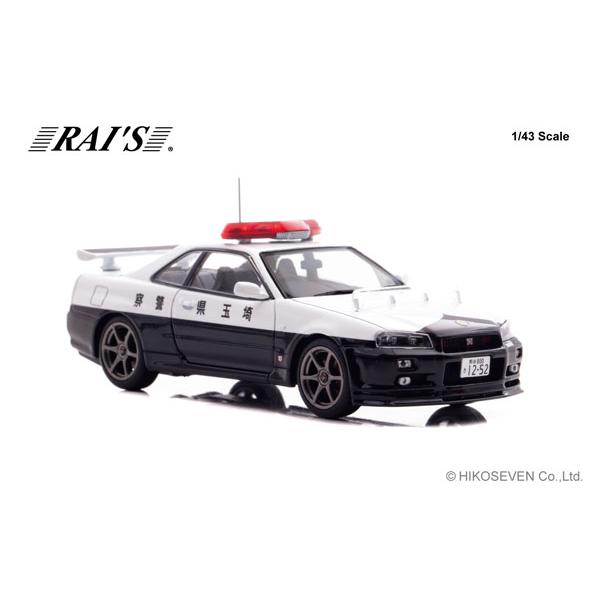 RAI'S 1/43 スカイラインGT-R埼玉県警察高速道路交通隊車両2台セット RAI'S 1/43 日産 スカイライン GT-R VspecII (BNR34) 2002 埼玉県警察