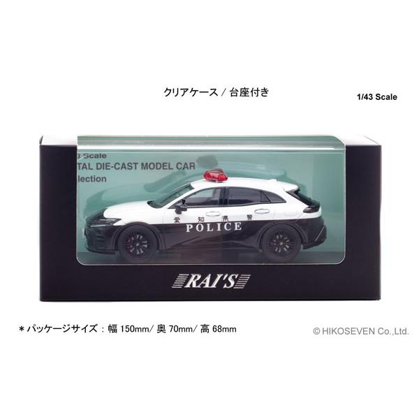 RAIS 1/43 トヨタ クラウン スポーツ RS (AZSH37) 2025 愛知県警察総務