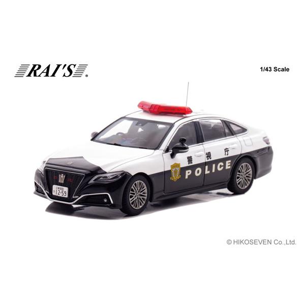 RAIS 1/43 トヨタ クラウン ハイブリッド (AZSH21) 2025 警視庁高速走路交通警察隊車両 (速223) (H7432502) | 