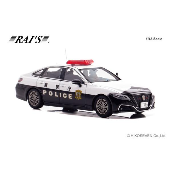 RAIS 1/43 トヨタ クラウン ハイブリッド (AZSH21) 2025 警視庁高速走路交通警察隊車両 (速223) (H7432502) |  | 01