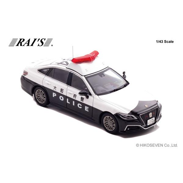 RAIS 1/43 トヨタ クラウン ハイブリッド (AZSH21) 2025 大阪府警察所轄署地域警ら車両 (浪4) (H7432503) |  | 01