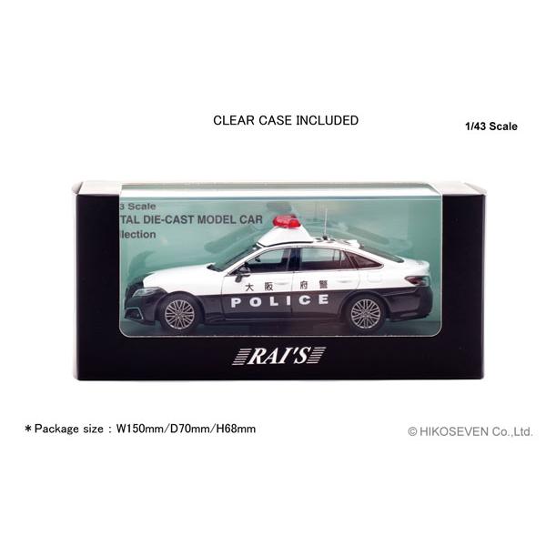 RAIS 1/43 トヨタ クラウン ハイブリッド (AZSH21) 2025 大阪府警察所轄署地域警ら車両 (浪4) (H7432503) |  | 04