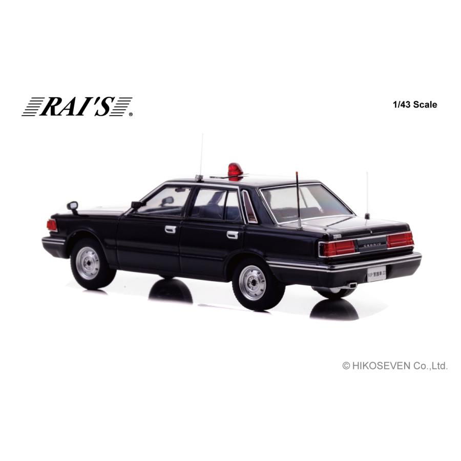 RAIS 1/43 日産 セドリック (YPY30) 1984 警察本部警備部要人警護車両 (H7438402) |  | 01