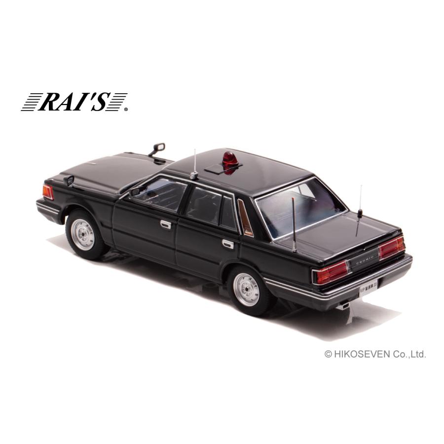 RAI’S 1/43 日産 セドリック (YPY30) 1985 警察本部警備部要人警護車両 (H7438503)｜backfire21｜02