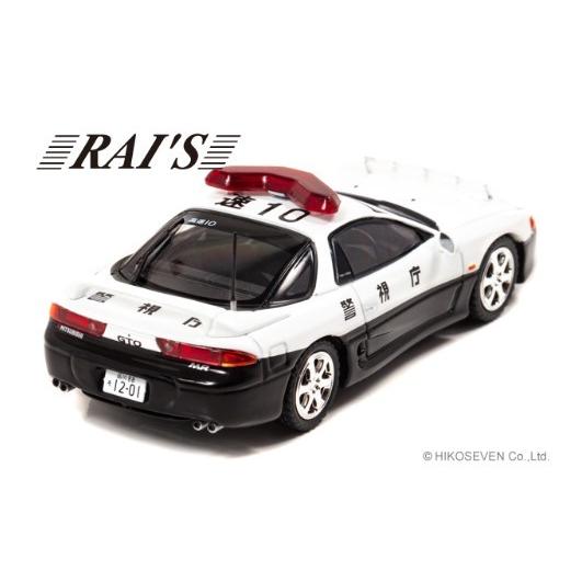RAI'S 1/43 三菱 GTO Twin Turbo MR (Z15A) 1997 警視庁高速道路交通警察隊車両 (速10) |  | 02
