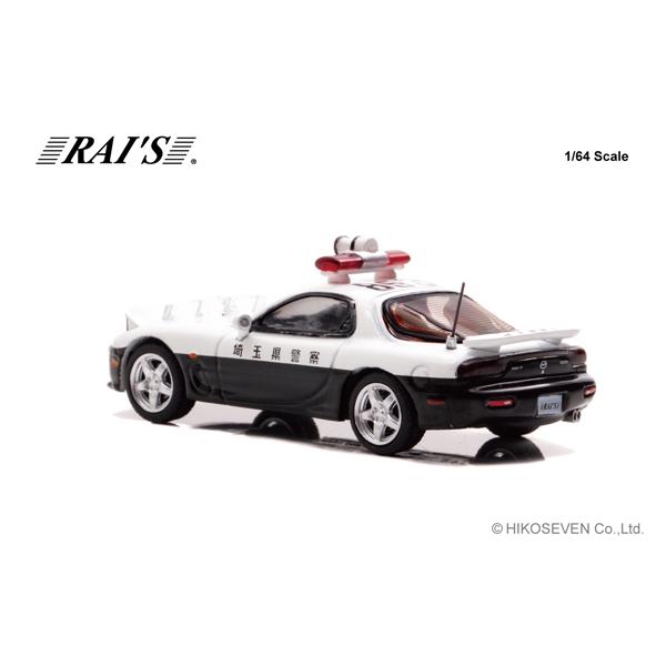 RAI