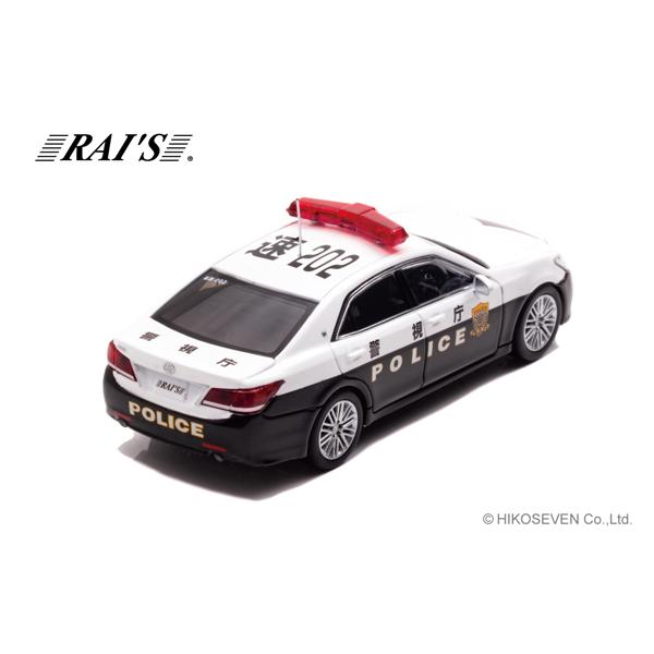 RAIS 1/64 トヨタ クラウン アスリート (GRS214) 警視庁高速隊車両 (速202) (H7640026)｜backfire21｜04