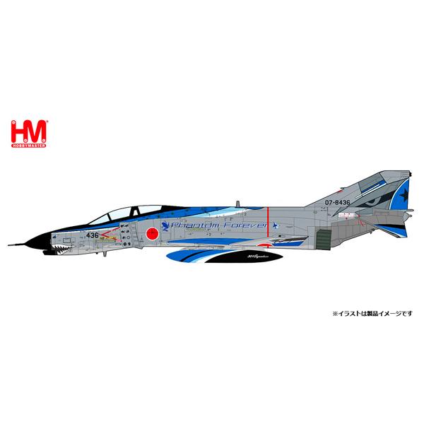 ホビーマスター 1/72 航空自衛隊 F-4EJ改 ファントム II 301飛行隊 2020年記念塗装"ファントム・フォーエバー" (HA19026) | ホビーマスター | 06