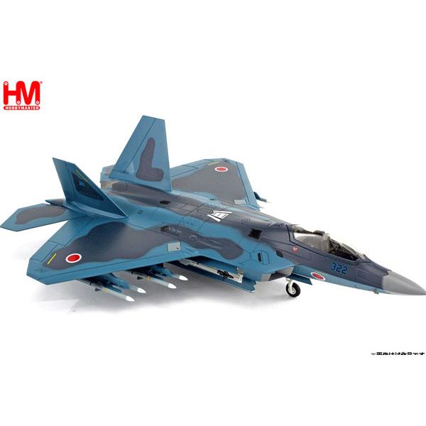 ホビーマスター1/72 F-22 ラプター "航空自衛隊 想定塗装" w/AAM-3 (HA2830) | ホビーマスター