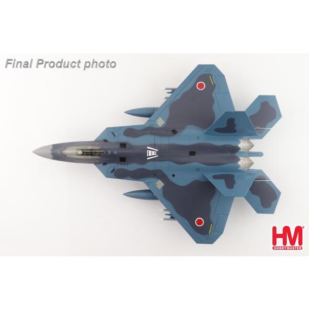 ホビーマスター1/72 F-22 ラプター "航空自衛隊 想定塗装" w/AAM-3 (HA2830) | ホビーマスター | 03