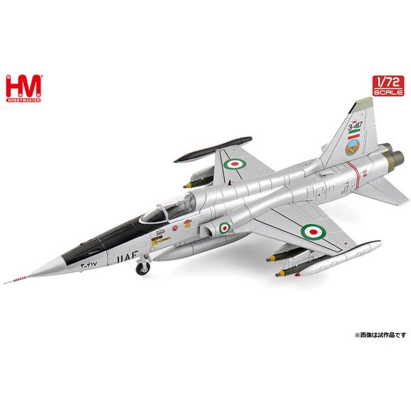 ホビーマスター1/72 F-5A Freedom Fighter 3-417,IIAF,1960s (HA33008) | ホビーマスター