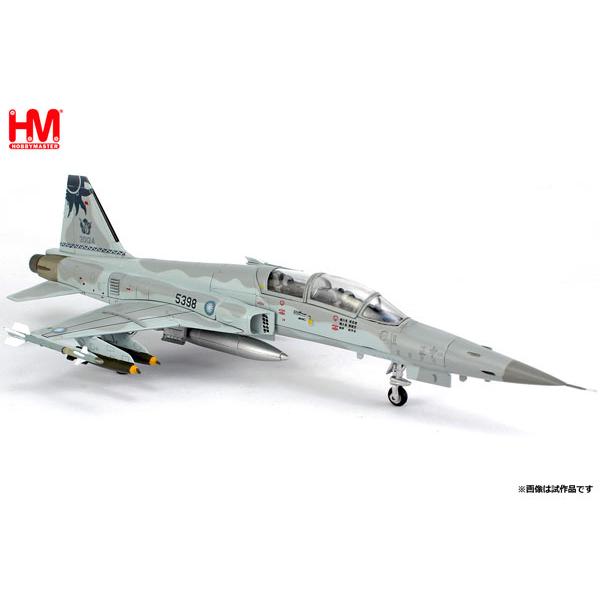 ホビーマスター1/72  F-5F "ROCAF Farewell" 5398 Hualien AB 4th July 2025 (HA3343) | ホビーマスター | 01