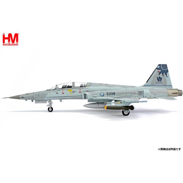ホビーマスター1/72  F-5F "ROCAF Farewell" 5398 Hualien AB 4th July 2025 (HA3343) | ホビーマスター | 02