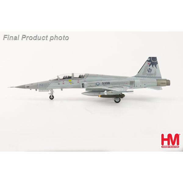 ホビーマスター1/72  F-5F "ROCAF Farewell" 5398 Hualien AB 4th July 2025 (HA3343) | ホビーマスター | 02