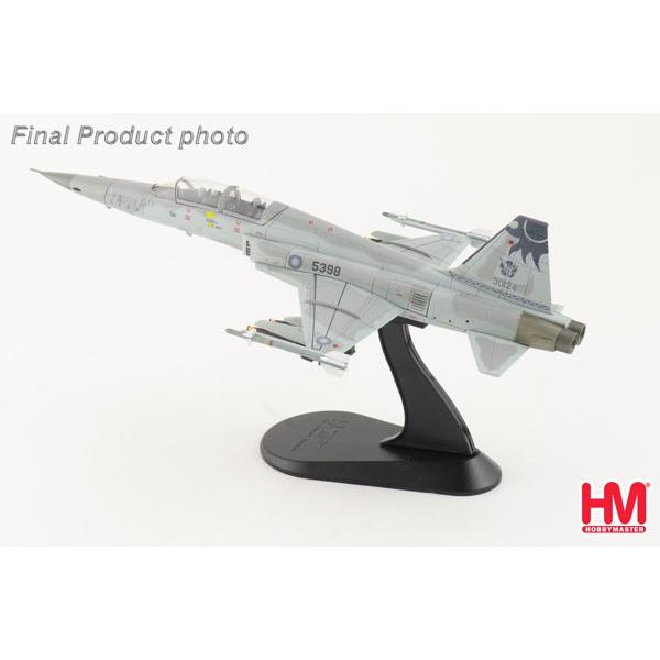 ホビーマスター1/72  F-5F "ROCAF Farewell" 5398 Hualien AB 4th July 2025 (HA3343) | ホビーマスター | 05
