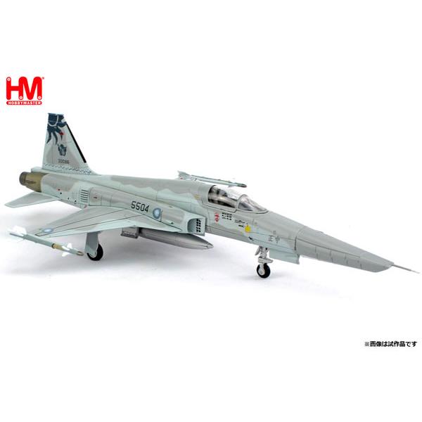 ホビーマスター1/72  RF-5E "ROCAF Farewell" 5504 Hualien AB 4th July 2025 (HA3344) | ホビーマスター | 01