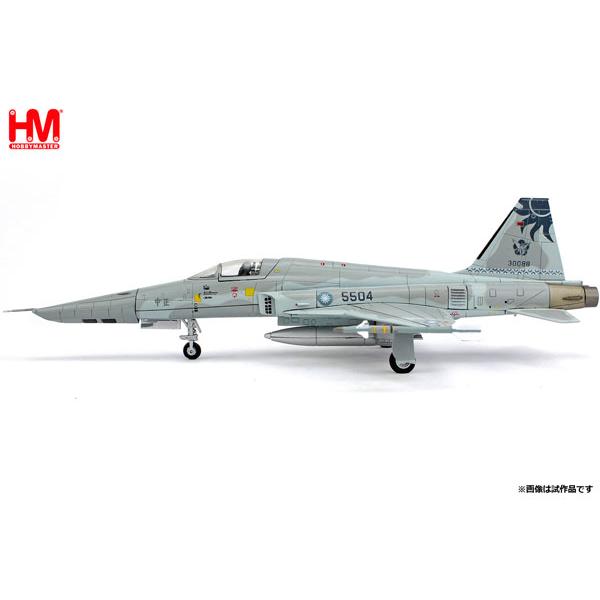 ホビーマスター1/72  RF-5E "ROCAF Farewell" 5504 Hualien AB 4th July 2025 (HA3344) | ホビーマスター | 02