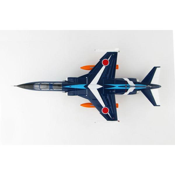 ホビマスター ブルーインパルス T-2 ブルーインパルス T-2