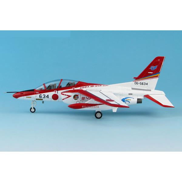 ホビーマスター1/72   航空自衛隊 T-4 "レッドドルフィン 芦屋基地航空祭 2016" (HA3905) | ホビーマスター | 03