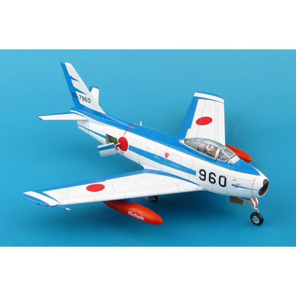 ホビーマスター 1/72 航空自衛隊 F-86F セイバー ブルーインパルス 02-7960 (HA4318) | ホビーマスター | 01