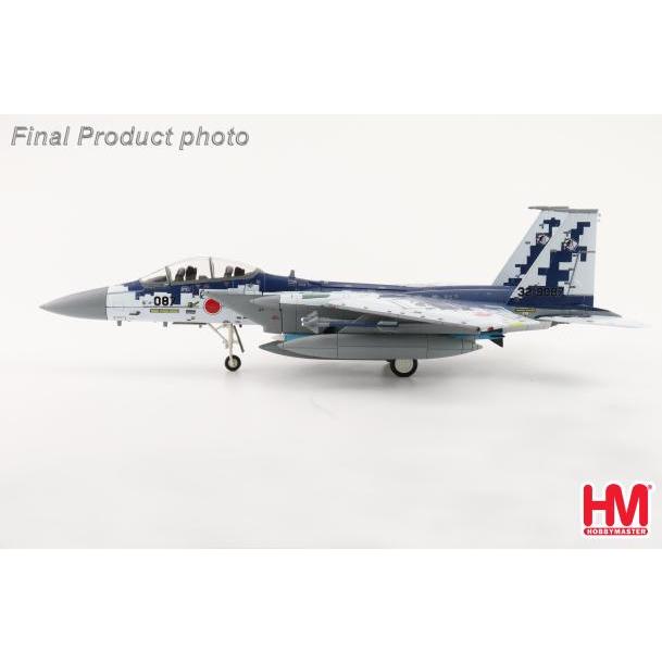 ホビーマスター1/72 航空自衛隊 F-15DJ イーグル "飛行教導群 32-8087" (HA4573) | ホビーマスター | 02