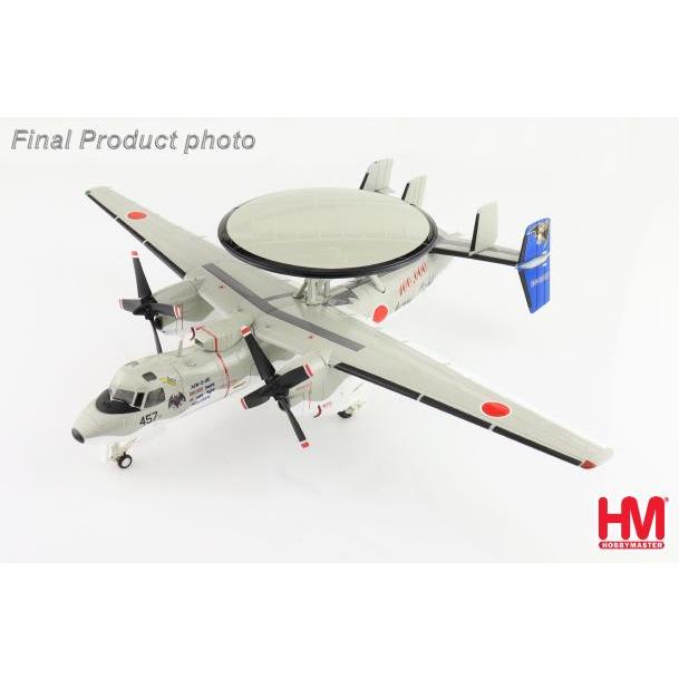 ホビーマスター 1/72 E-2C ホークアイ 航空自衛隊 "100,000時間無事故達成記念塗装" (HA4821) | ホビーマスター