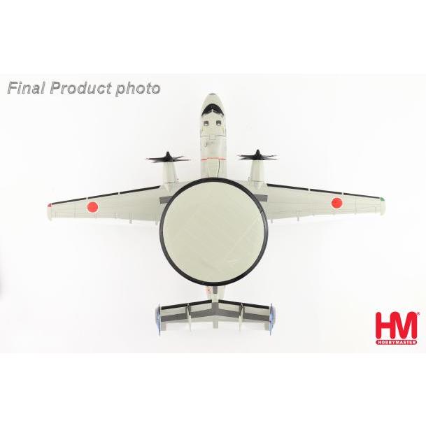 ホビーマスター 1/72 E-2C ホークアイ 航空自衛隊 "100,000時間無事故達成記念塗装" (HA4821) | ホビーマスター | 04