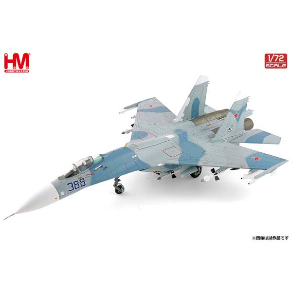 ホビーマスター1/72 Su-27 Flanker B B388,Paris le Bourget,1989　w/climbing ladder no wing tip missiles (HA6003B) | ホビーマスター