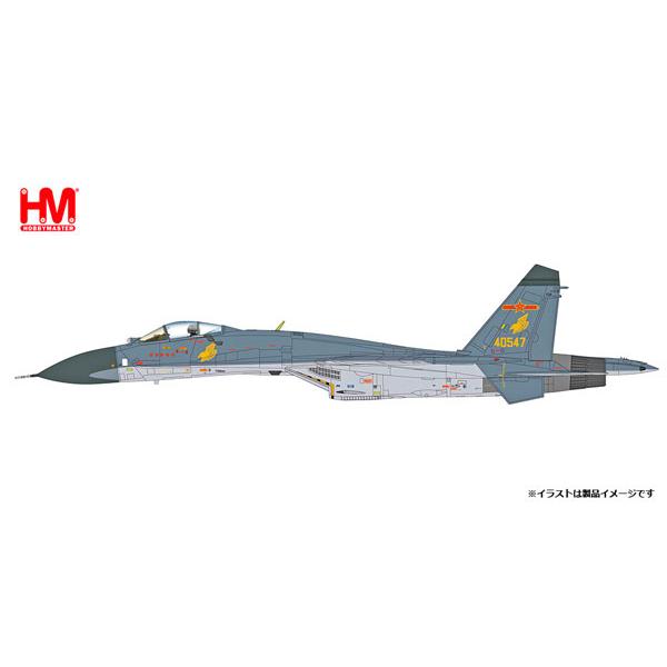 ホビーマスター1/72   J-11A "Golden Helmet" 40547 PLAAF May 2014 w (1/8 Golden Helmet) (HA6023) | ホビーマスター
