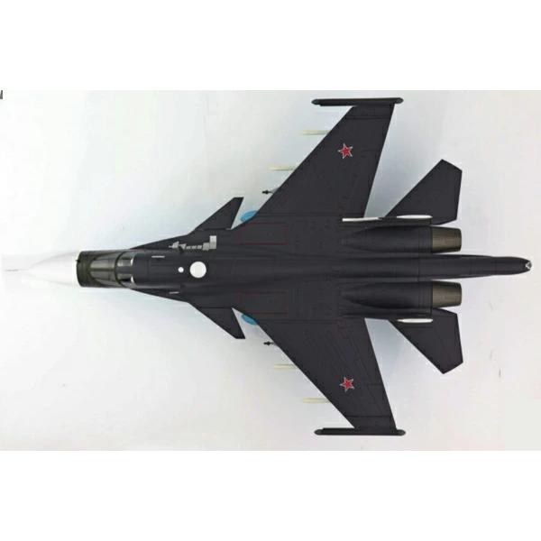 ホビーマスター 1/72 Su-34 フルバック 