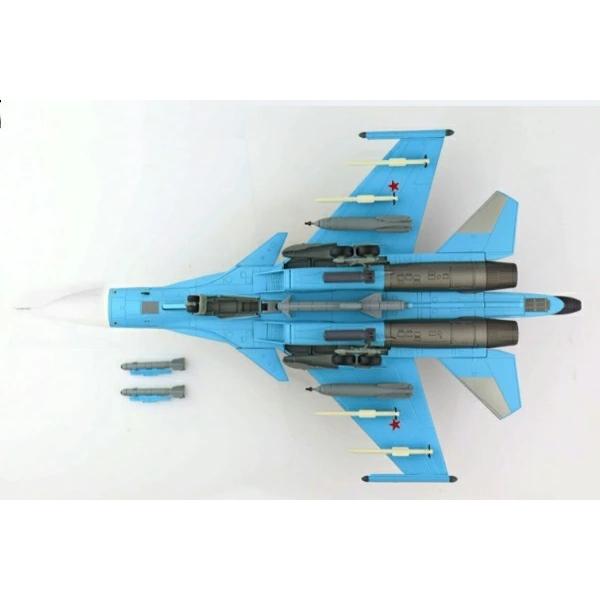 ホビーマスター 1/72 Su-34 フルバック 