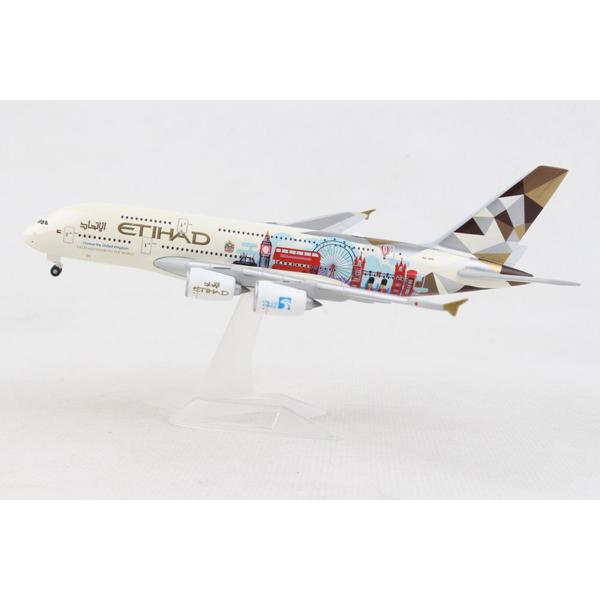 ヘルパウィングス 1/500 A380 エティハド航空 A6-APE "Choose the United Kingdom" (HE535007)｜backfire21｜03