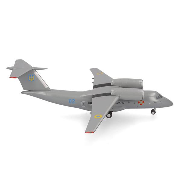 ヘルパウィングス 1/200 AN-72 ウクライナ国家警備隊 02 ブルー (HE573627) | ヘルパウィングス