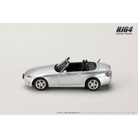 Hobby Japan 1/64 Honda S2000 AP1 セブリングシルバーメタリック (HJ642020AS) | ホビージャパン | 01