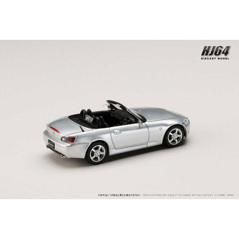 Hobby Japan 1/64 Honda S2000 AP1 セブリングシルバーメタリック (HJ642020AS) | ホビージャパン | 02