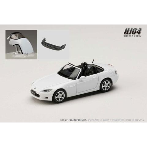 Hobby Japan 1/64 Honda S2000 AP1 グランプリホワイト (HJ642020AW) | ホビージャパン
