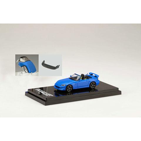 Hobby Japan 1/64 Honda S2000 TYPE S アペックスブルーパール (HJ645020ABL) | ホビージャパン