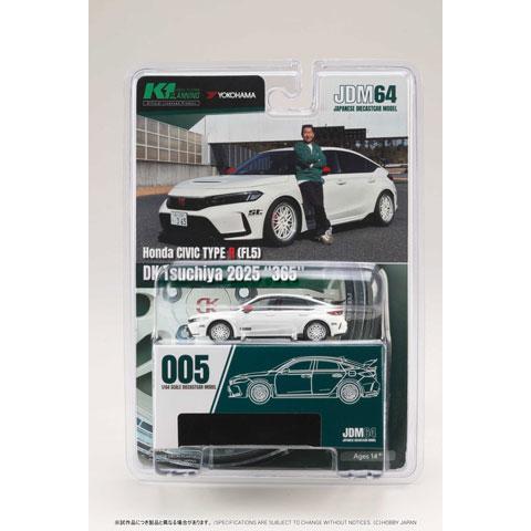 ホビージャパン 1/64 Honda CIVIC TYPE R (FL5) DK Tsuchiya 2025 "365"  (HJDM005-22V) |  | 03