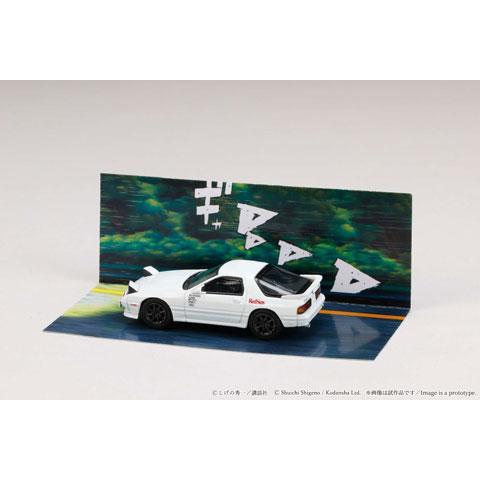 ホビージャパン 1/64 MAZDA RX-7 (FC3S) RedSuns/頭文字D 高橋涼介 VS 須藤京一 (HJDMD003B) | ホビージャパン | 01