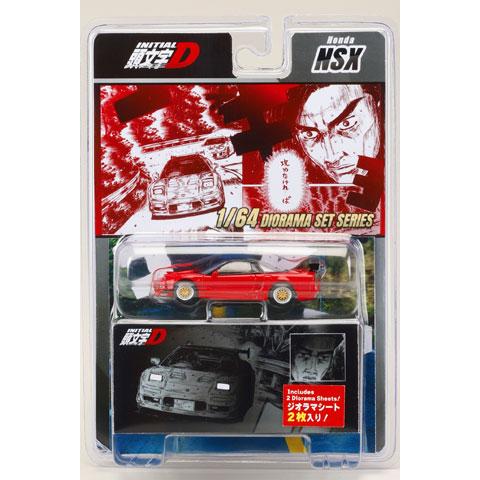 ホビージャパン 1/64 Honda NSX/頭文字D 北条豪 VS 高橋啓介 (HJDMD010) | ホビージャパン | 04