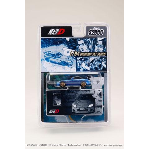 ホビージャパン 1/64 Honda S2000/頭文字D 城島俊也 VS 藤原拓海 (HJDMD012) | ホビージャパン | 04