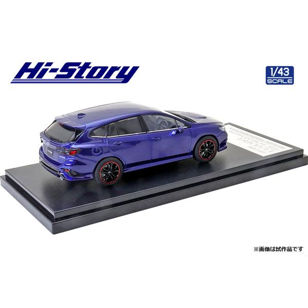 Hi-Story 1/43 SUBARU LEVORG (2020) スポーツスタイルアクセサリー ラピスブルー・パール | インターアライド | 01