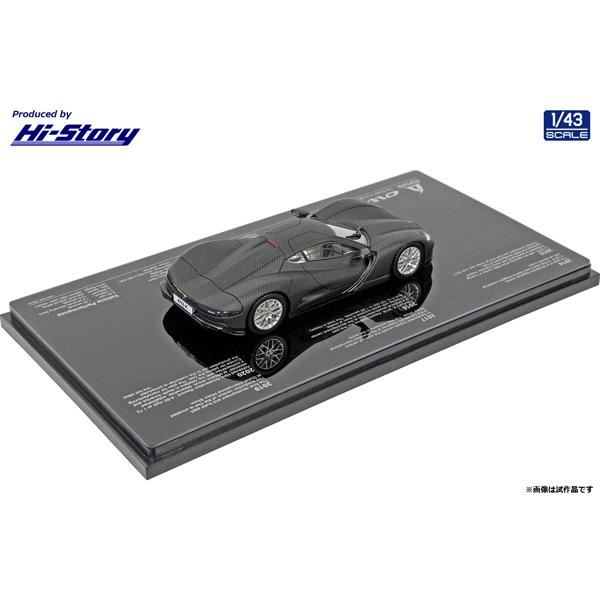 Hi-Story 1/43 ASPARK OWL (2020) カーボン |  | 01
