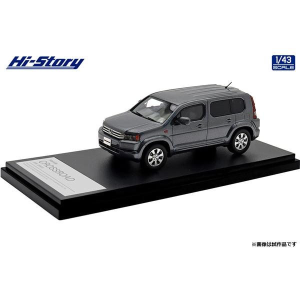 Hi-Story 1/43 Honda CROSSROAD 20X (2007) ポリッシュドメタルメタリック (HS483GY) | 