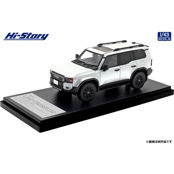 Hi-Story 1/43 Toyota LANDCRUISER 250 ZX 