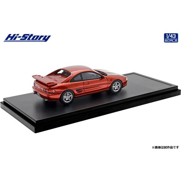 Hi-Story 1/43 Toyota MR2 GT (1997) オレンジマイカメタリック
