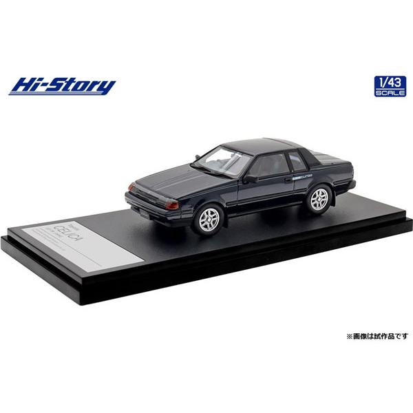 Hi-Story 1/43 Toyota CELICA GT-TR (1984) ナイトブルーメタリック (HS530BL) | 