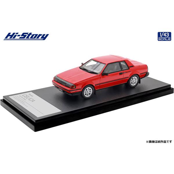 Hi-Story 1/43 Toyota CELICA GT-TR (1984) スーパーレッドII (HS530RE) | 